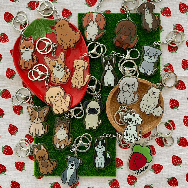 DOG keychain - Shiba Inu